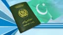 Pakistan Eyes One-Stop Passport and ID Services at NADRA Centres
