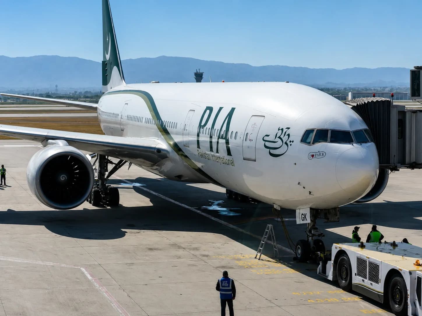 PIA Passengers Can Travel to 21 European Destinations on One Ticket